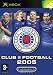 Club Football: Rangers 2005 (Xbox)