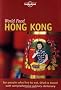 Hong Kong (Lonely Planet World Food)