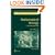 Mathematical Biology: An Introduction: Pt. 1 (Interdisciplinary Applied Mathematics)