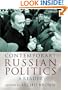 Contemporary Russian Politics: A Reader