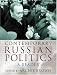 Contemporary Russian Politics