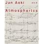 Atmospherics (�M�������[�E�ԑp��)