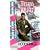 Hoodwinked (Men at Work: Men of Steel, No. 1)