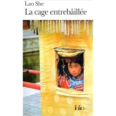 La Cage entreb�ill�e