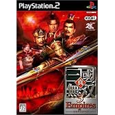 真・三國無双3 Empires