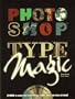 Photoshop Type Magic (Vol 1)