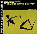 Relaxin' With The Miles Davis Quintet