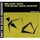 Click here to buy Relaxin' by  Miles Davis Quintet .