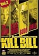 �L���E�r�� Vol.1 & 2 �c�C���p�b�N [DVD]