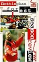 Nottingham Forest - Season Review 1994/95 [VHS]
