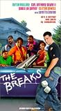  : Breaks (Spanish) (Sub)