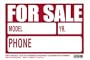 For Sale Sign - Static Cling