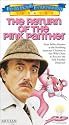 Return of Pink Panther [VHS]