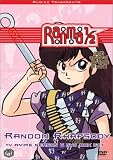 Ranma 1/2 TV Anime: Season 6 - Random Rhapsody DVD Box Set