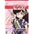 Ranma 1/2 TV Anime: Season 6 - Random Rhapsody DVD Box Set