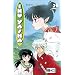 Inu Yasha: Inu Yasha 38