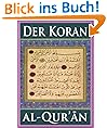 Der Koran (F�r eBook-Leseger�te optimierte Ausgabe)