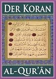 Der Koran (Für eBook-Lesegeräte optimierte Ausgabe)