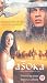 Asoka [2001]