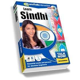 Talk Now! Learn Sindhi