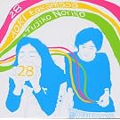 28