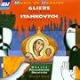 Gliere: Taras Bulba/Stankovych: Rasputin