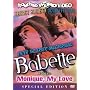Babette/Monique, My Love [1969] (REGION 1) (NTSC)