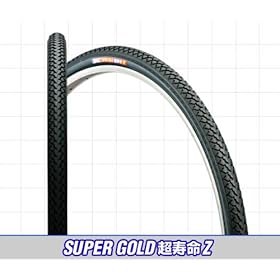 【クリックで詳細表示】IRC SUPER GOLD 超寿命Z 26×1-3/8 ホワイト/ブラック【日本製タイヤ】1ペア(タイヤ・チューブ各2本組)