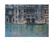 Venice - Art Print / Poster (Artist: Claude Monet) (Size: 28" x 22")