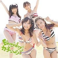 【特典生写真付き】Everyday、カチューシャ(Type-A)(通常盤)
