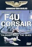 Revue Delta Visual Entertainment  / American War Eagles - F4U Corsair
