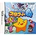 Legend of Starfy 4 (Japanese Import Video Game)