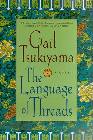 The Language of Threads: A Novel