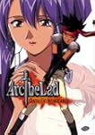 Arc the Lad:Oath of Vengean