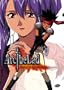 Arc the Lad - Oath of Vengeance (Vol. 5)