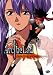 DVD : Arc the Lad - Oath of Vengeance (Vol. 5)