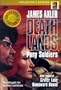 Death Lands: Pony Soldiers/Collector's Edition