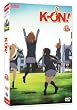 K-ON! Volume 4 [DVD]