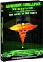 Anthrax, Smallpox Vaccinations and the Mark of the Beast, Dr Leonard Horowitz, 2 DVD Set