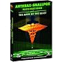 Anthrax, Smallpox Vaccinations and the Mark of the Beast