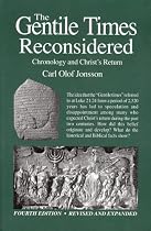 The Gentile Times Reconsidered