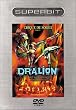 Cirque du Soleil - Dralion (Superbit Collection)