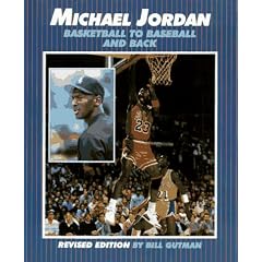 Michael Jordan (Trd/PB) (Millbrook Sports World)