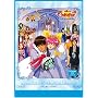�E�F�f�B���O�s�[�`��15�� [DVD]