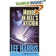 Murder in Hell's Kitchen (Manhattan Mysteries) by Lee Harris