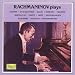 Rachmaninov Plays