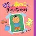 51349sg9hjl