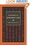 The Spirit of Japanese Law (The Spirit of the Laws)