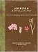 Book Hortus Miscellaneous: A Gardener's Hodgepodge of Information and Instruction