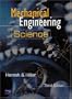 Mechanical Engineering Science